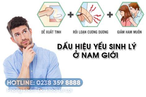 Phòng khám chữa yếu sinh lý uy tín hiệu quả